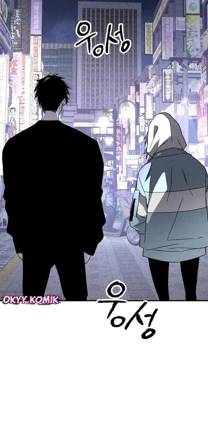 Chapter 17 - halaman 60