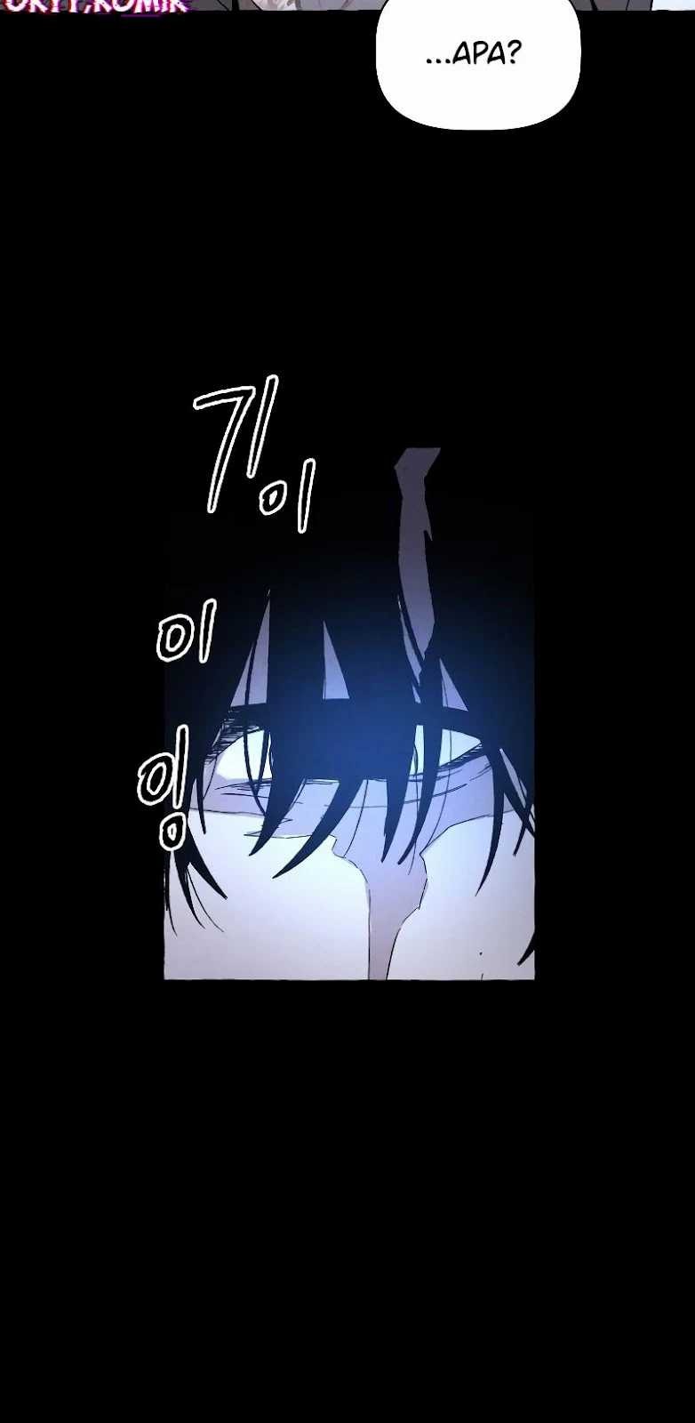 Chapter 2 - halaman 117