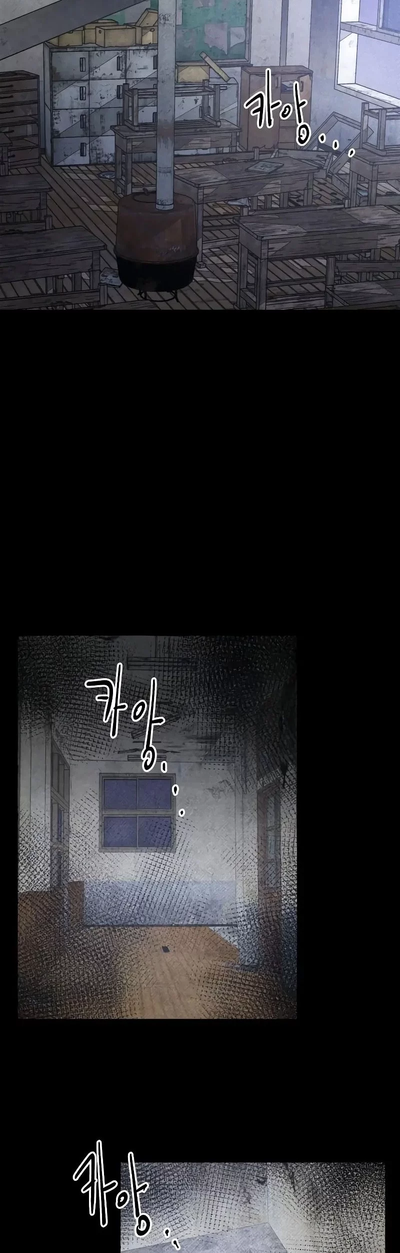 Chapter 24 - halaman 51