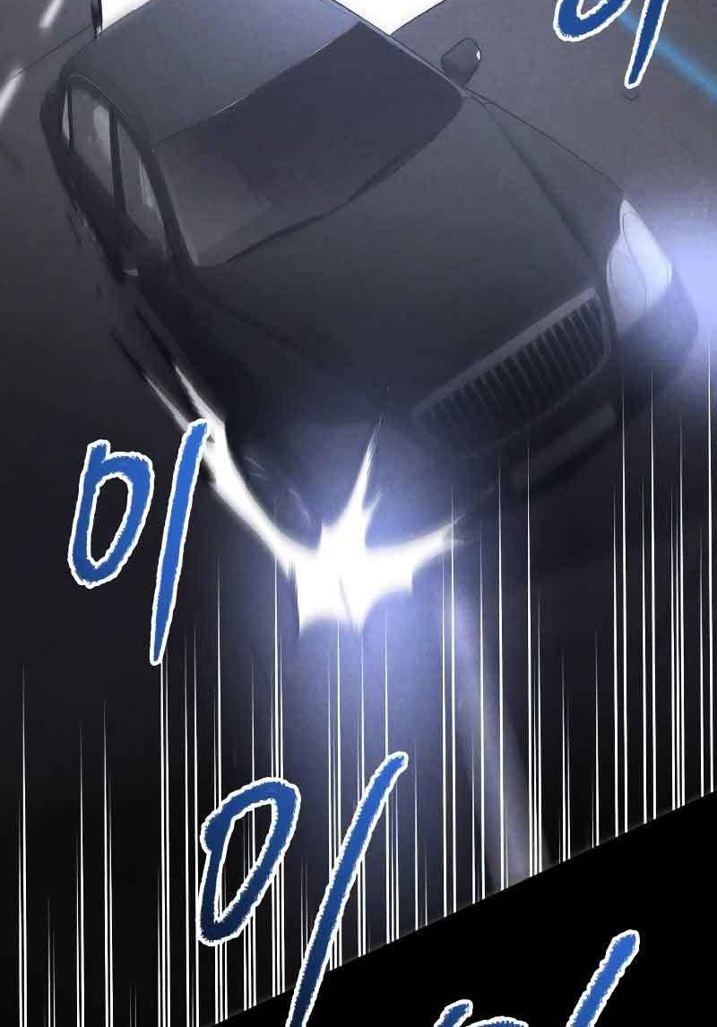 Chapter 3 - halaman 68