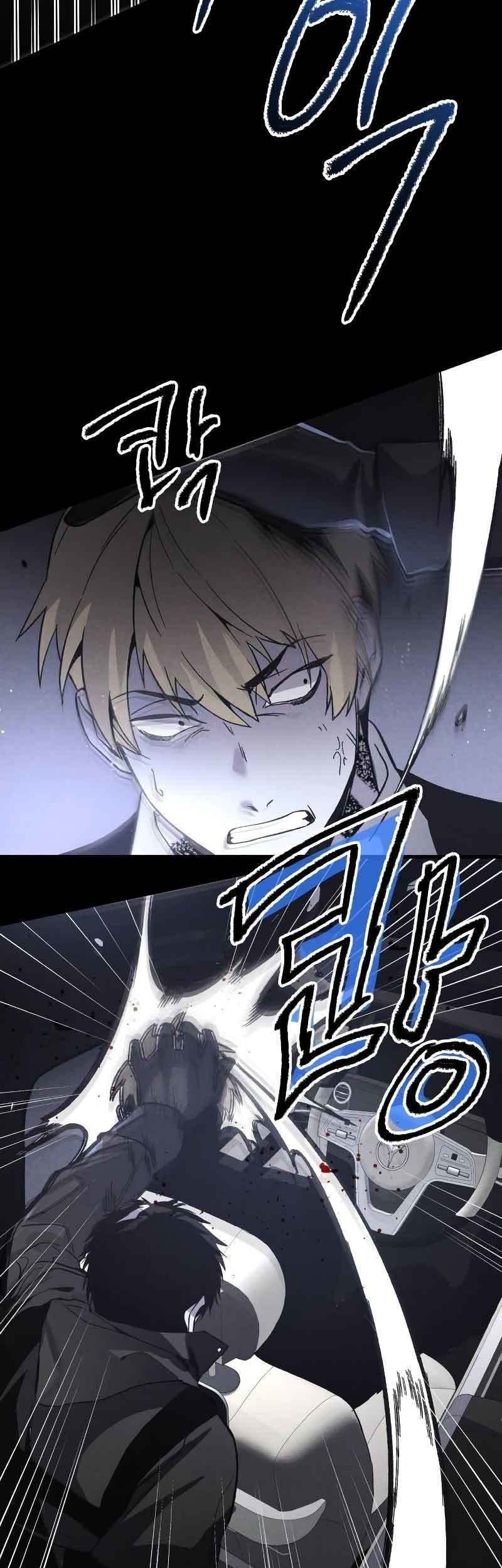 Chapter 3 - halaman 69