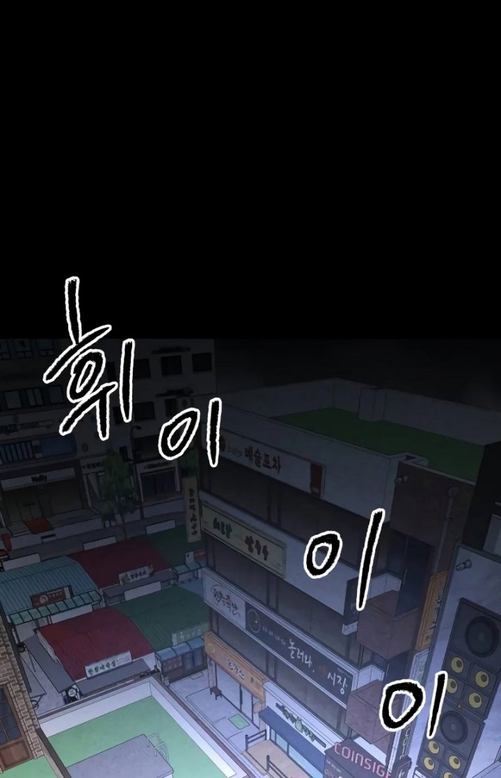 Chapter 4 - halaman 109