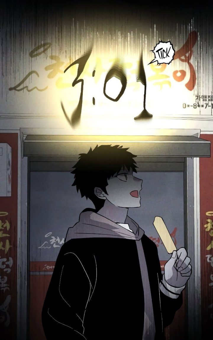 Chapter 5 - halaman 106