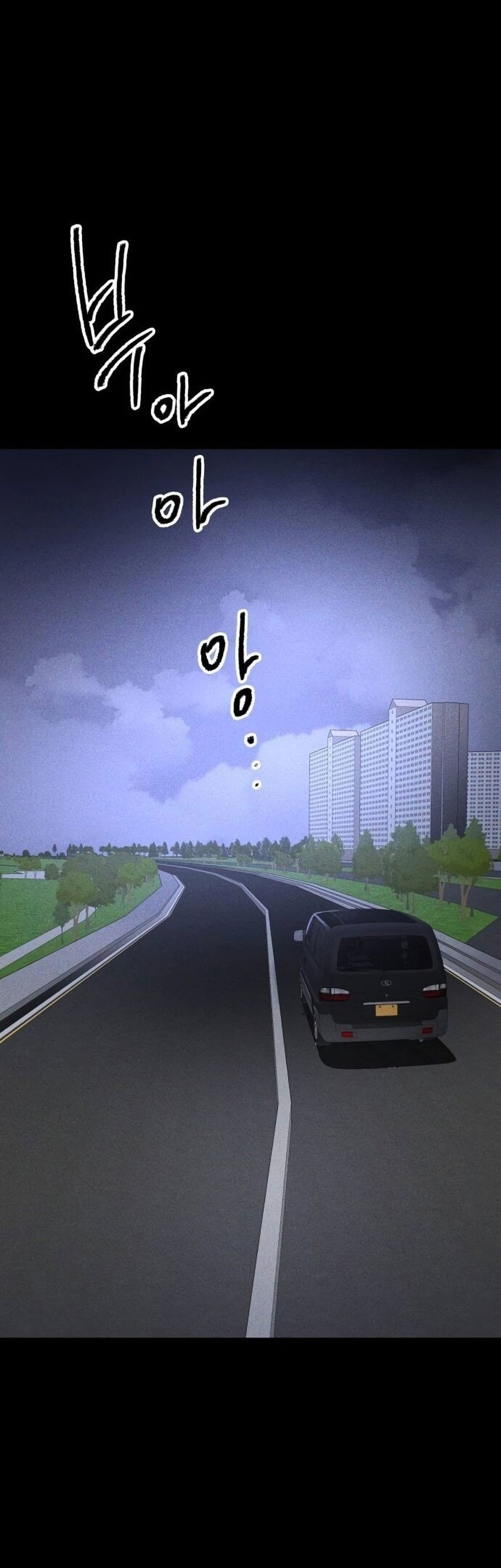 Chapter 7 - halaman 81