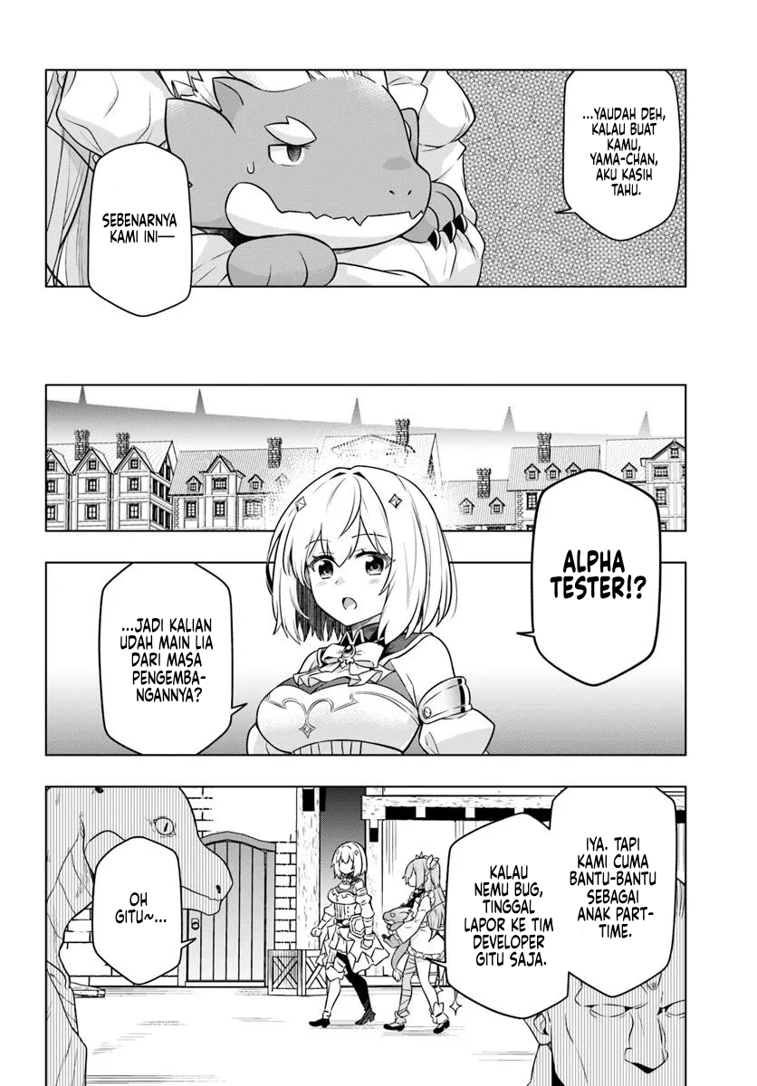 Chapter 2 - halaman 17