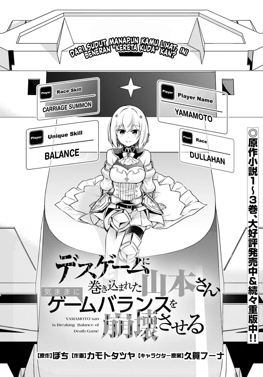 Chapter 2 - halaman 4