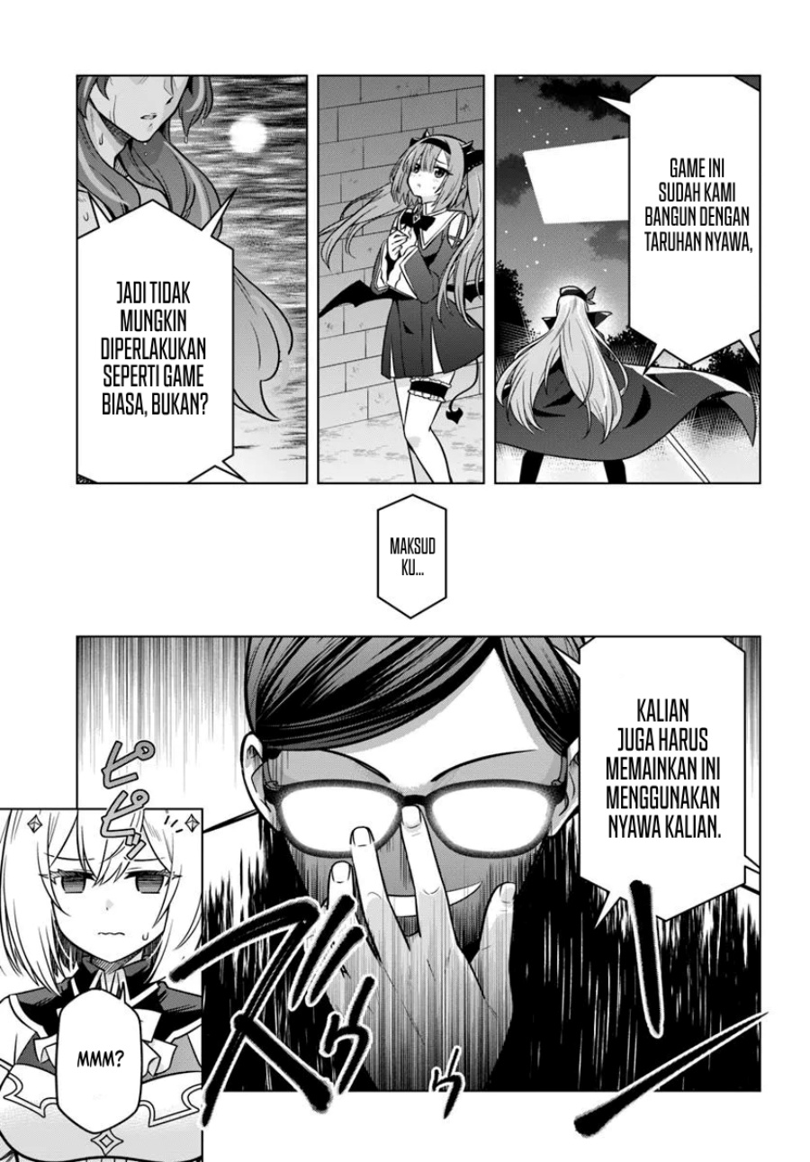 Chapter 4 - halaman 12
