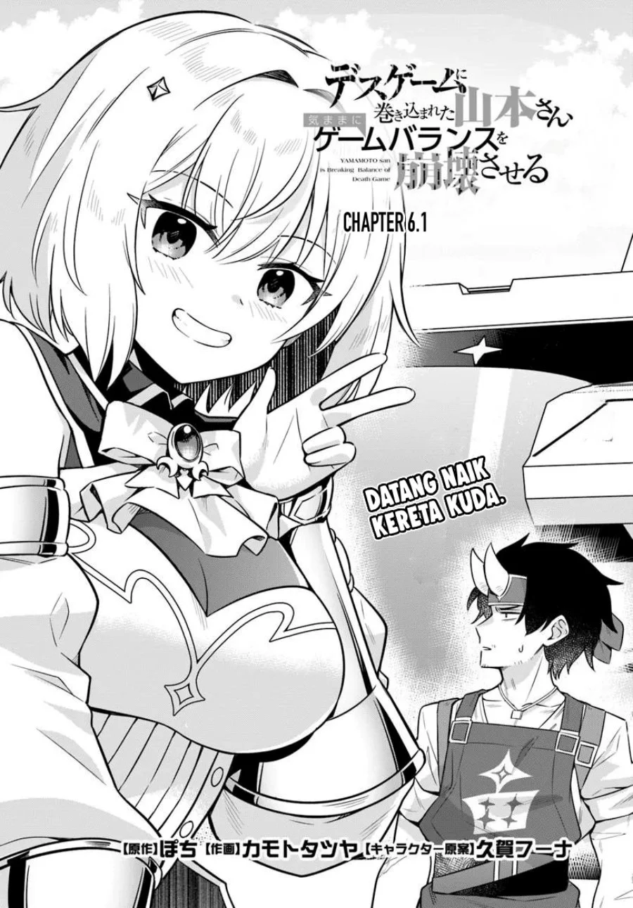 Chapter 6.1 - halaman 4