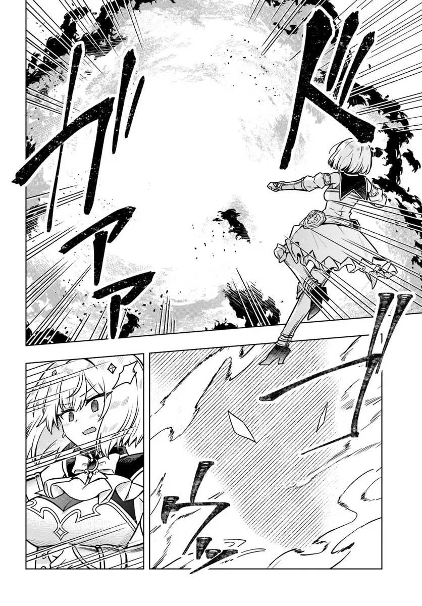 Chapter 8 - halaman 14