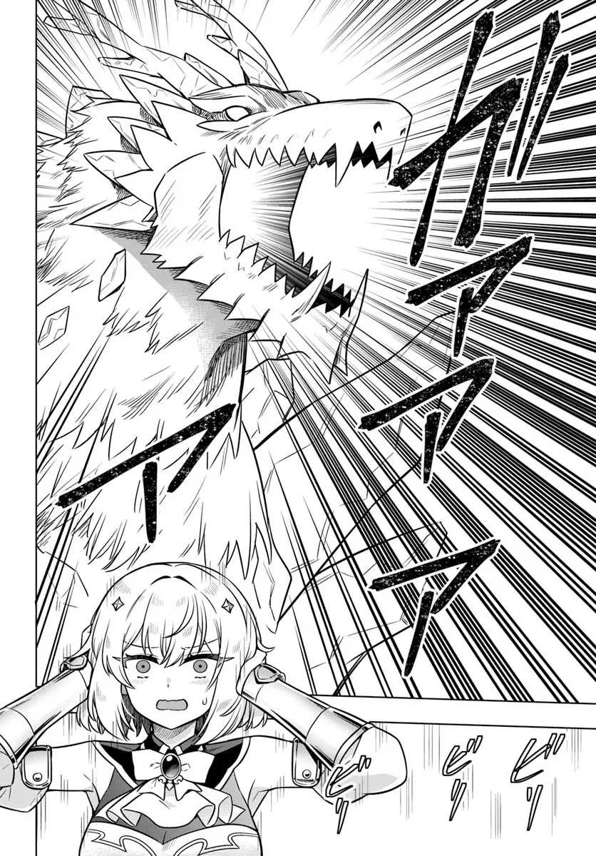 Chapter 8 - halaman 21