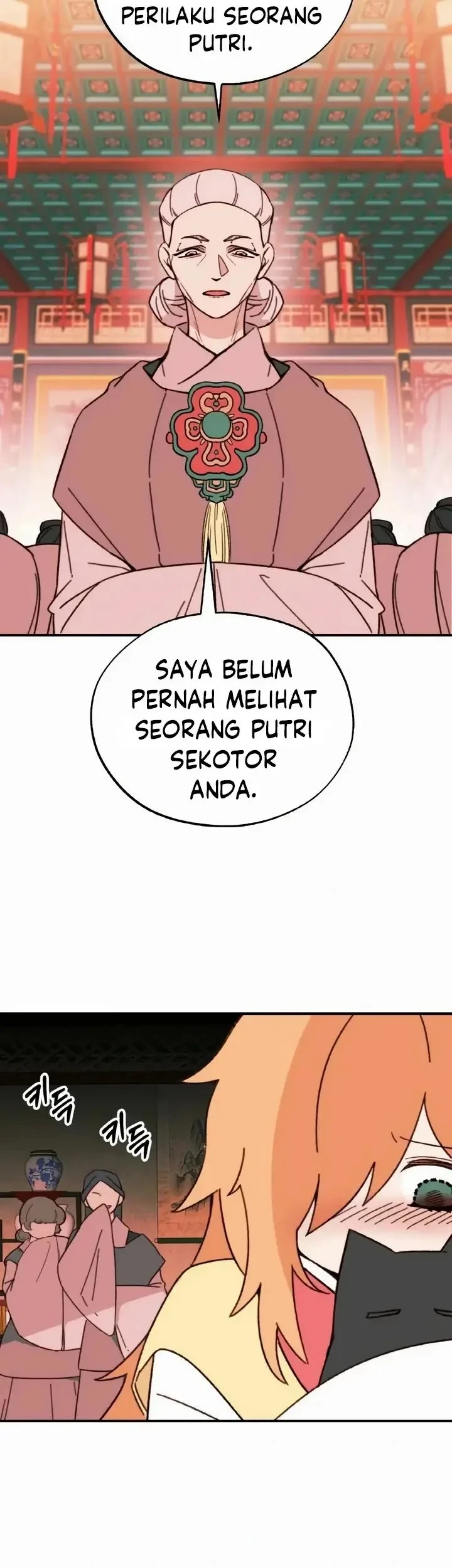 Chapter 2 - halaman 17