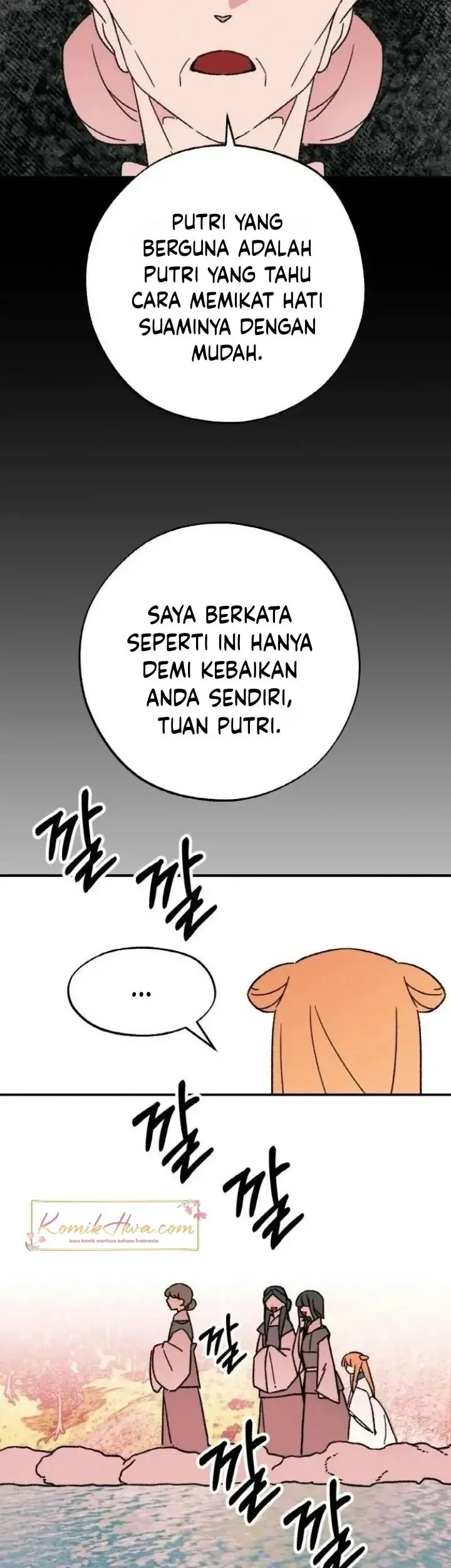 Chapter 3 - halaman 53