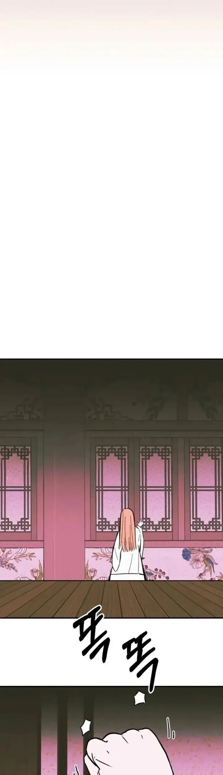 Chapter 5 - halaman 38