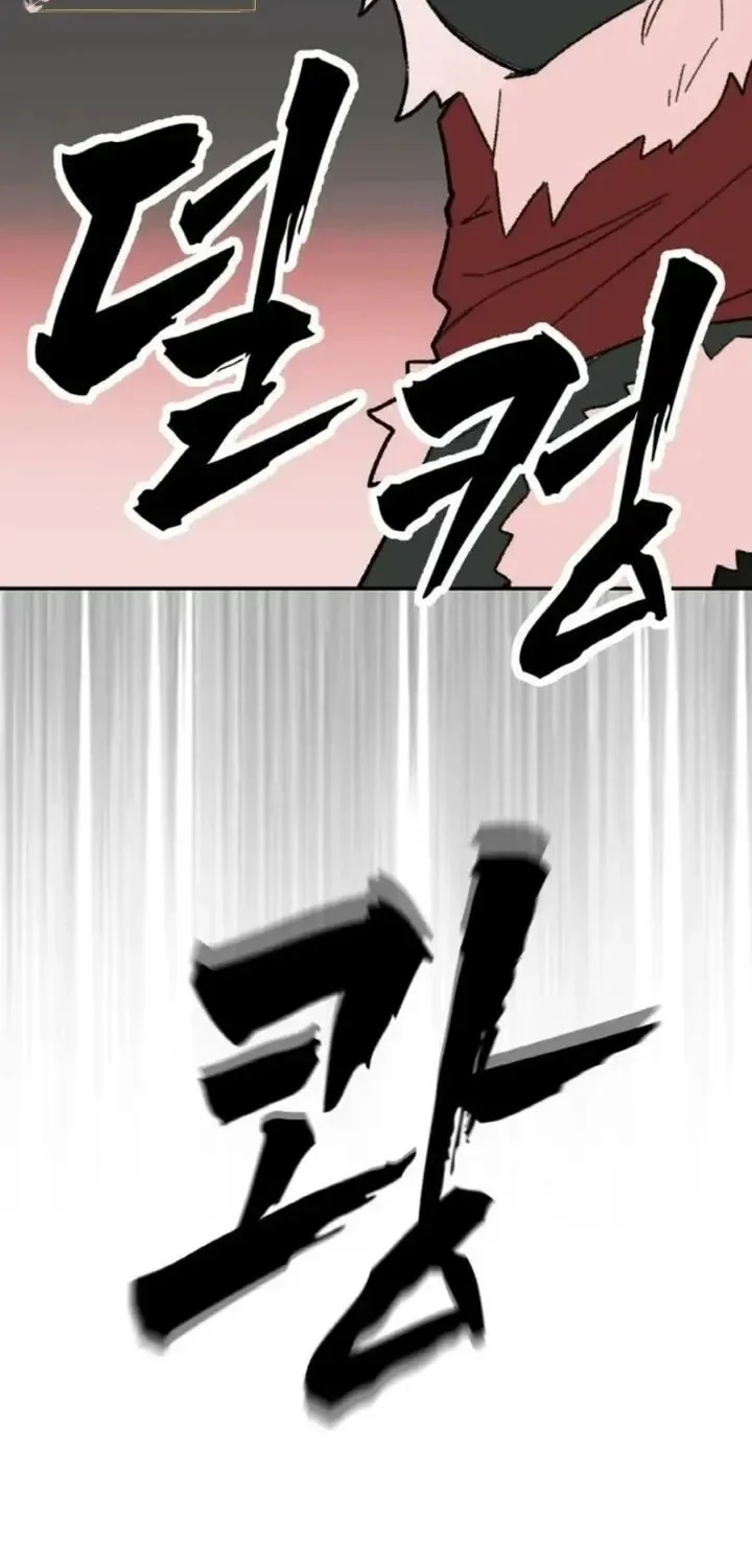 Chapter 5 - halaman 67