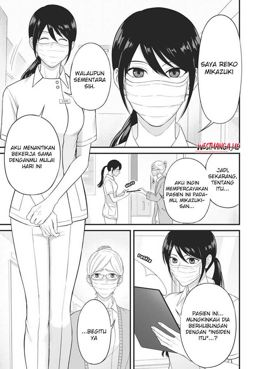 Chapter 1 - halaman 12