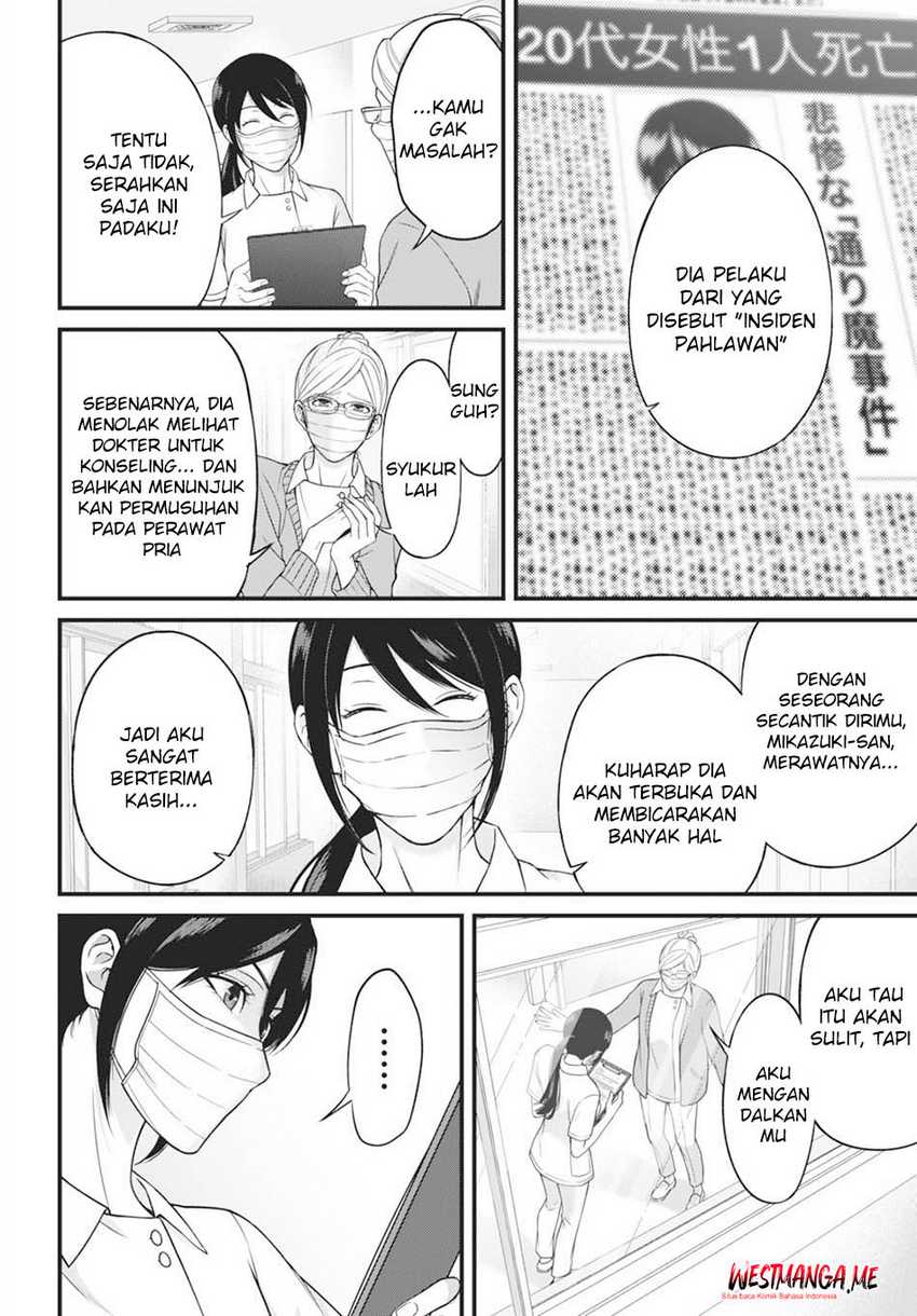 Chapter 1 - halaman 13