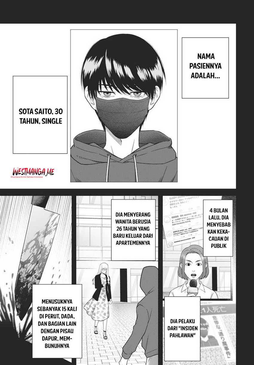 Chapter 1 - halaman 14