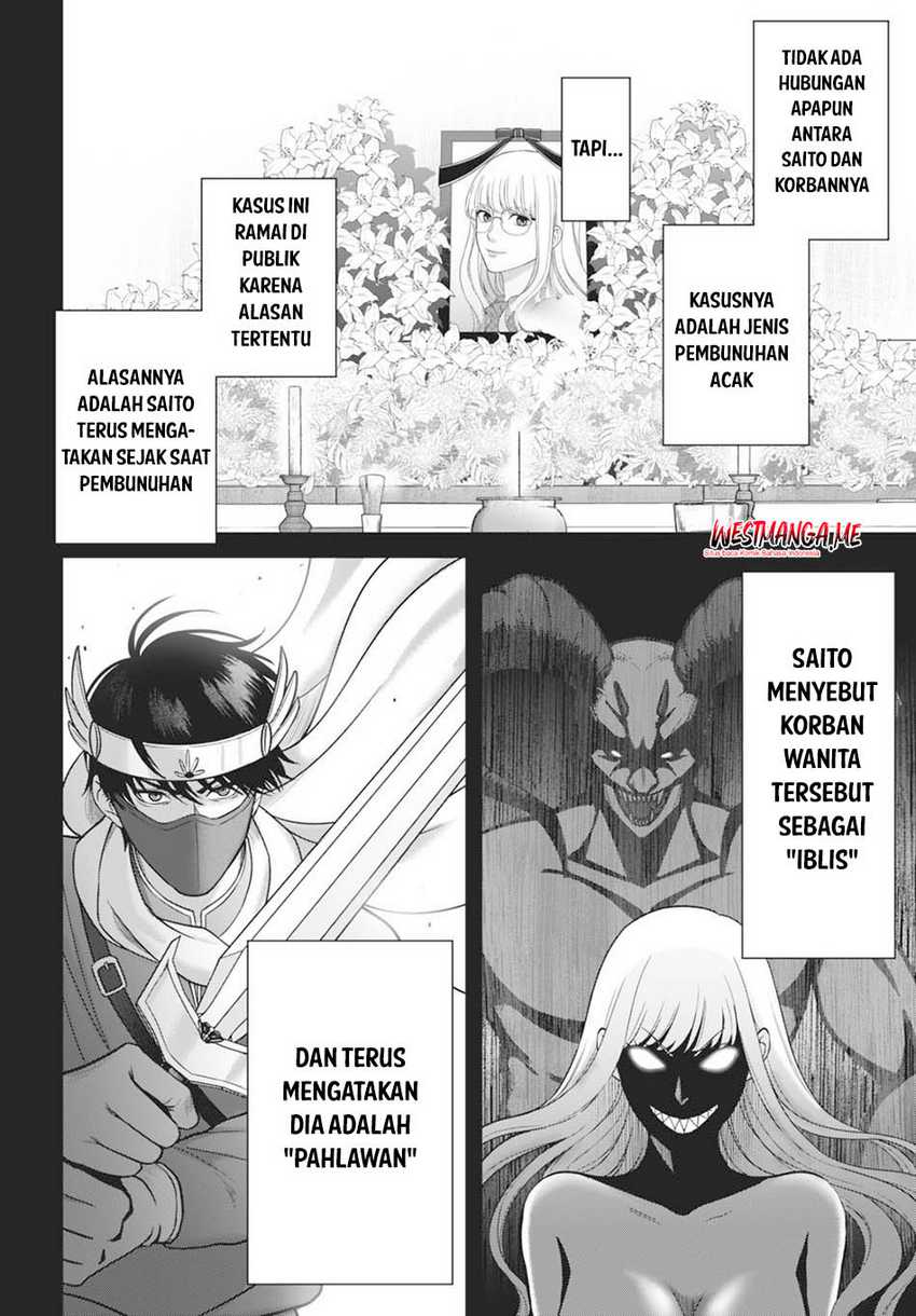 Chapter 1 - halaman 15