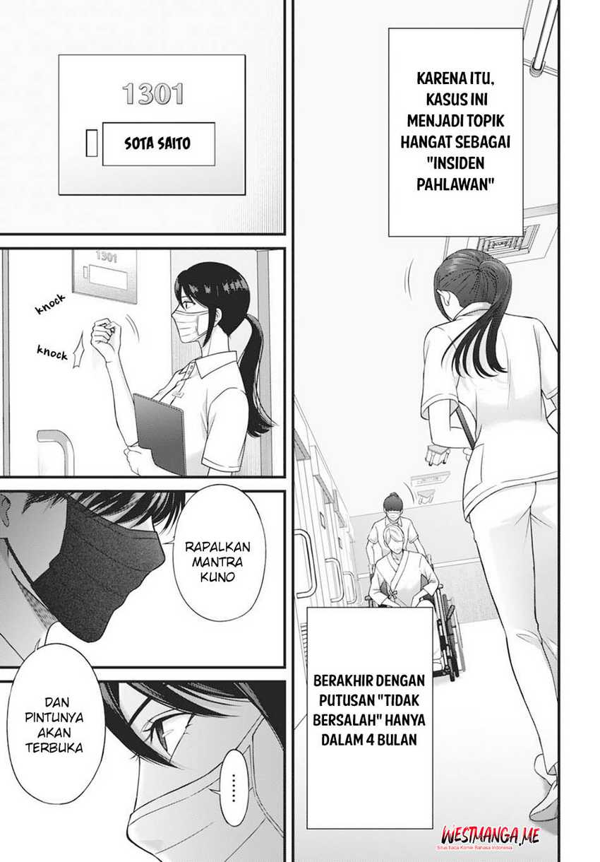 Chapter 1 - halaman 19
