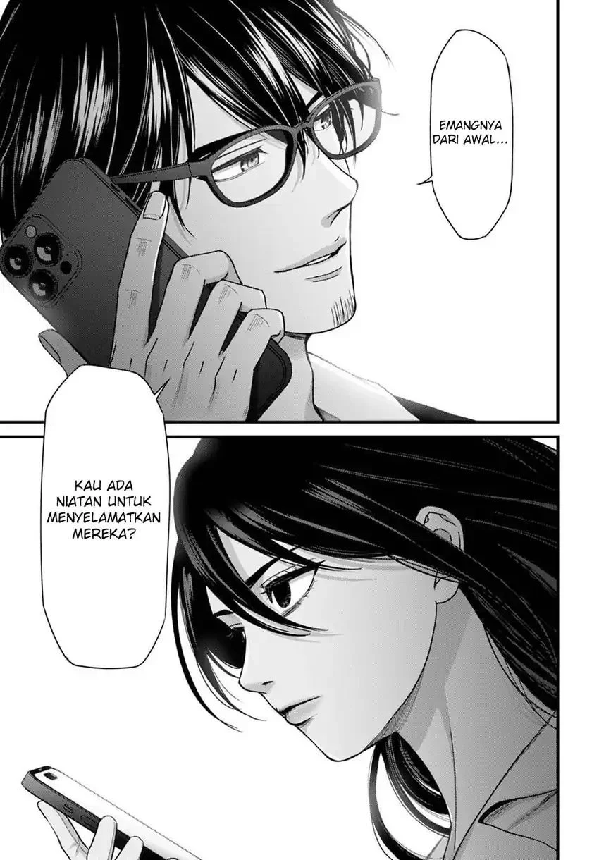Chapter 10 - halaman 16