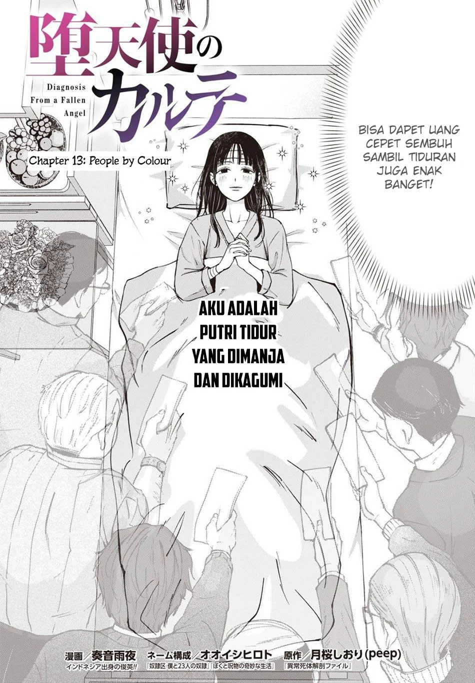 Chapter 13 - halaman 5