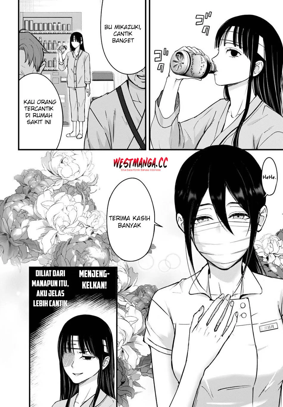Chapter 13 - halaman 7