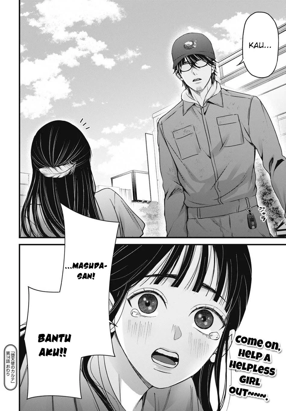 Chapter 14 - halaman 24