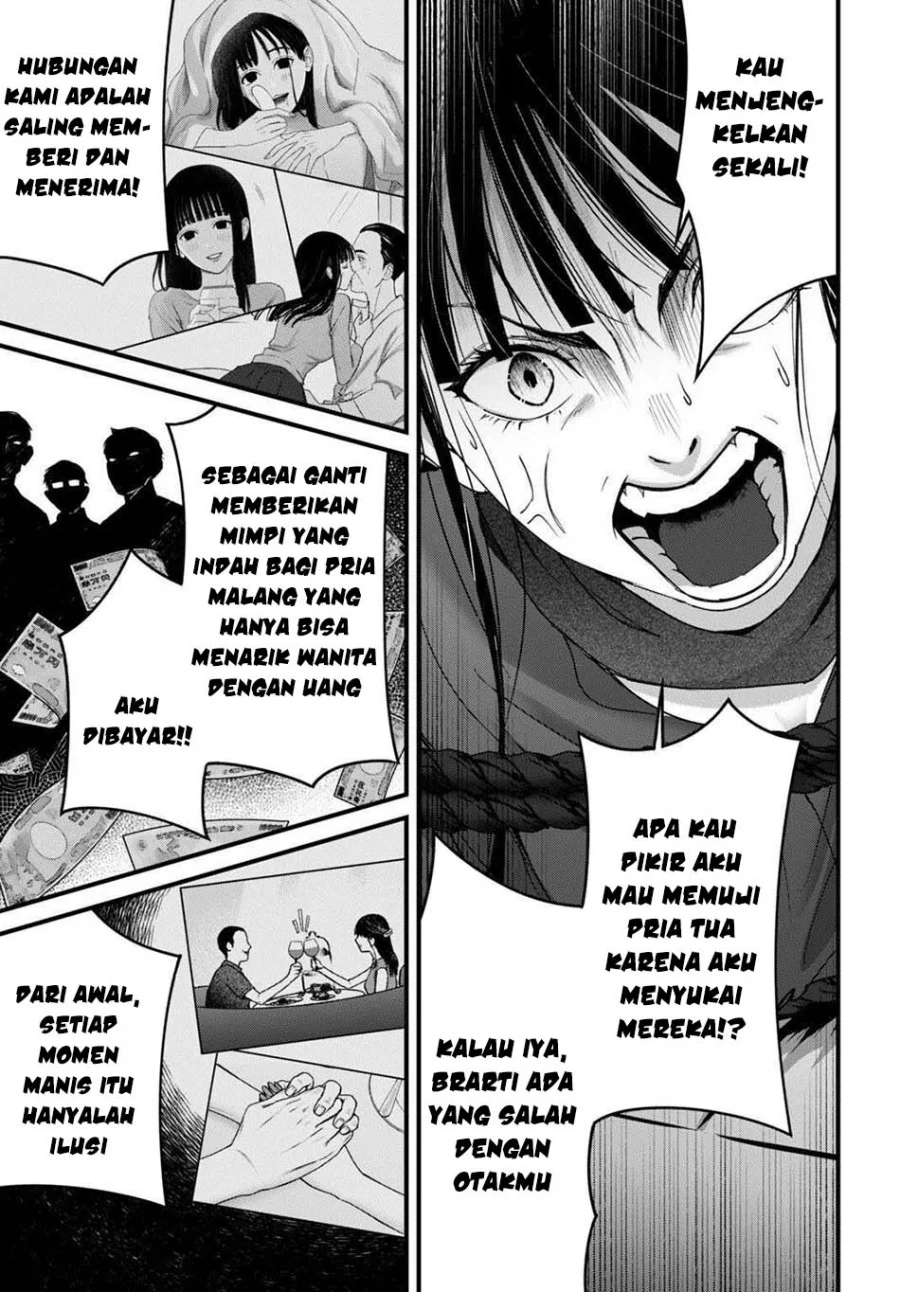 Chapter 16 - halaman 13