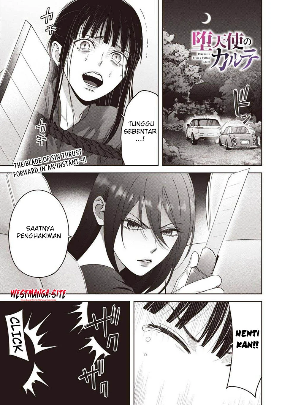 Chapter 17 - halaman 2