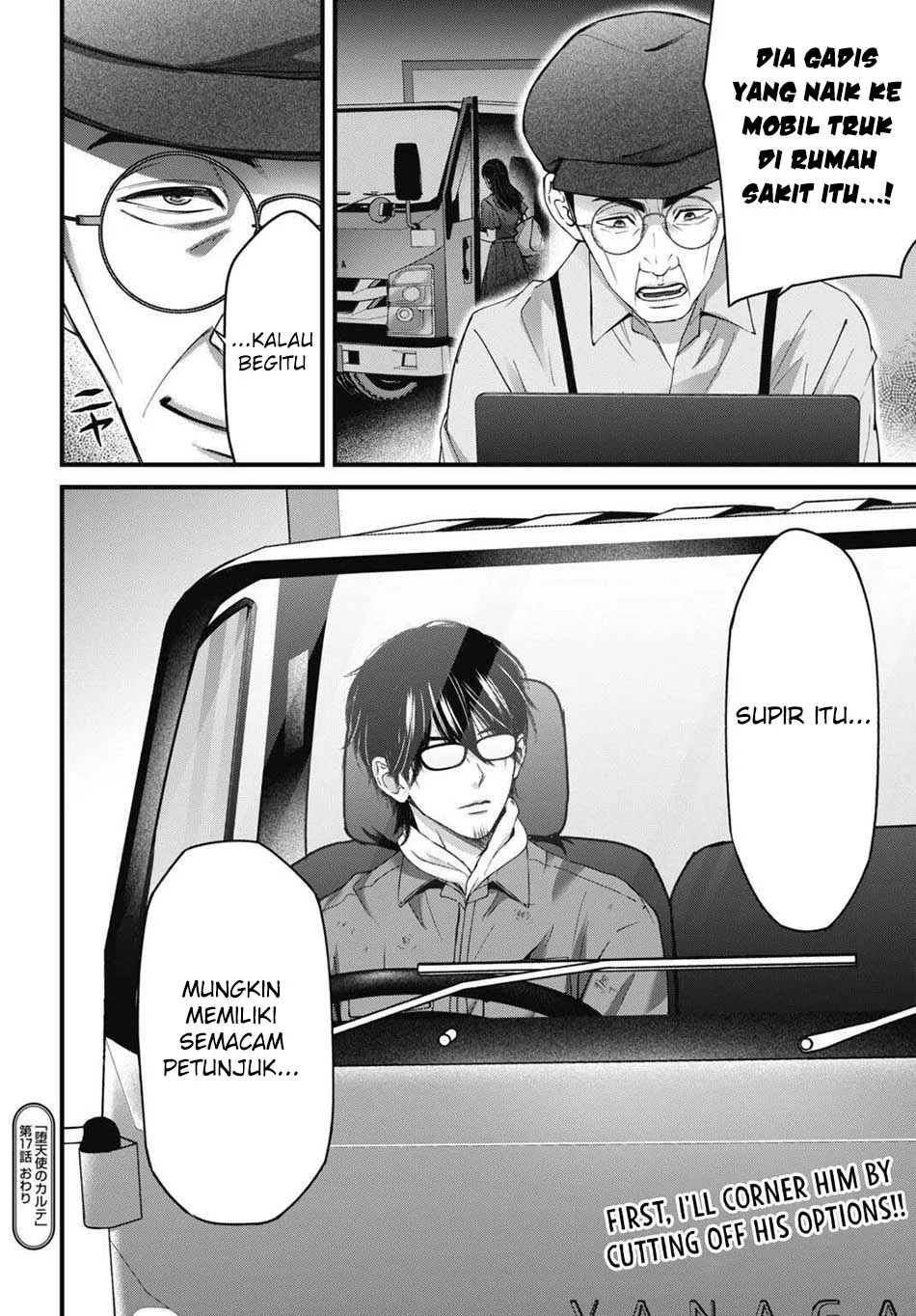 Chapter 17 - halaman 22