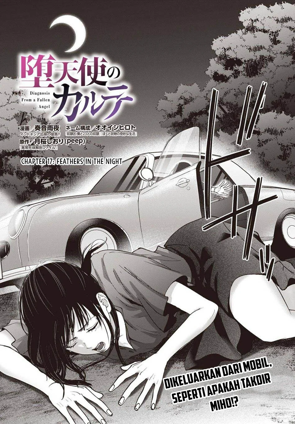 Chapter 17 - halaman 4