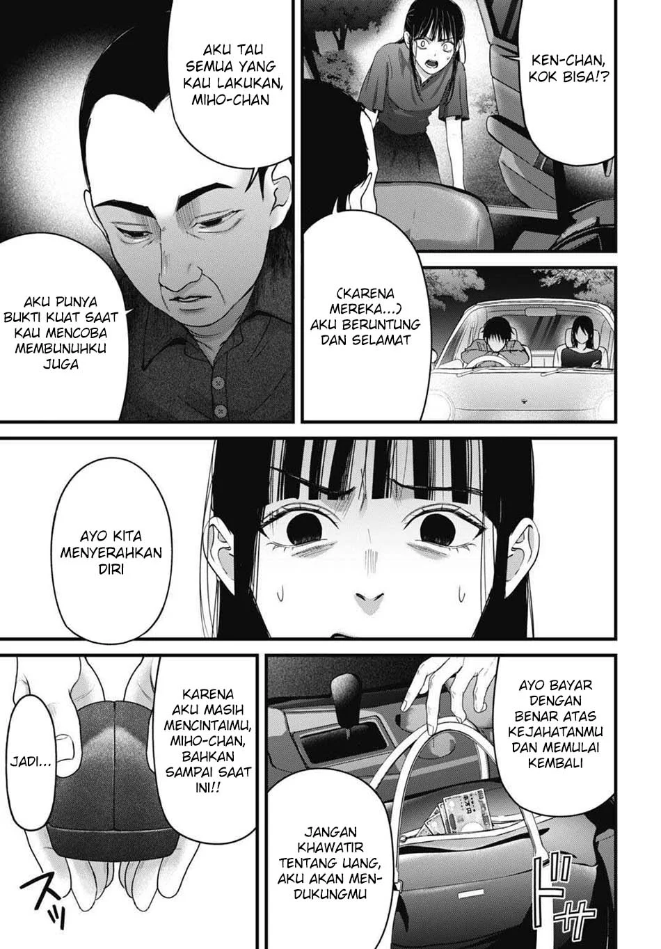 Chapter 17 - halaman 7