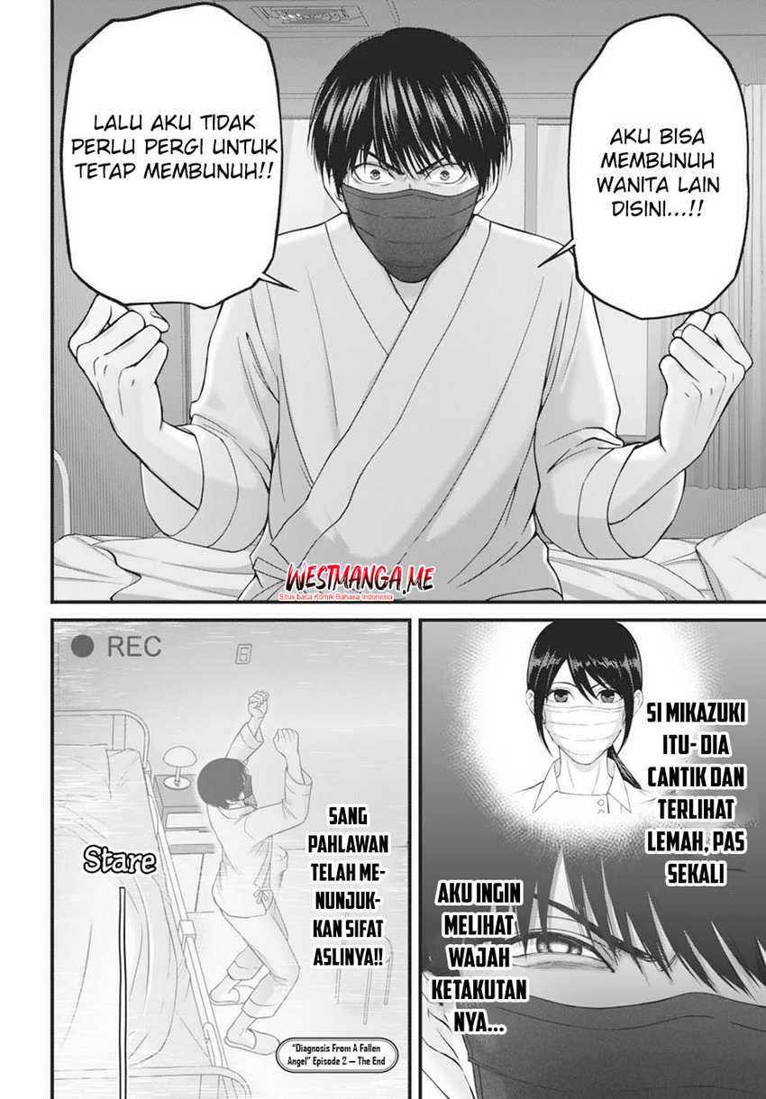 Chapter 2 - halaman 23