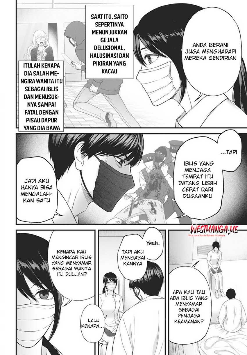 Chapter 2 - halaman 6