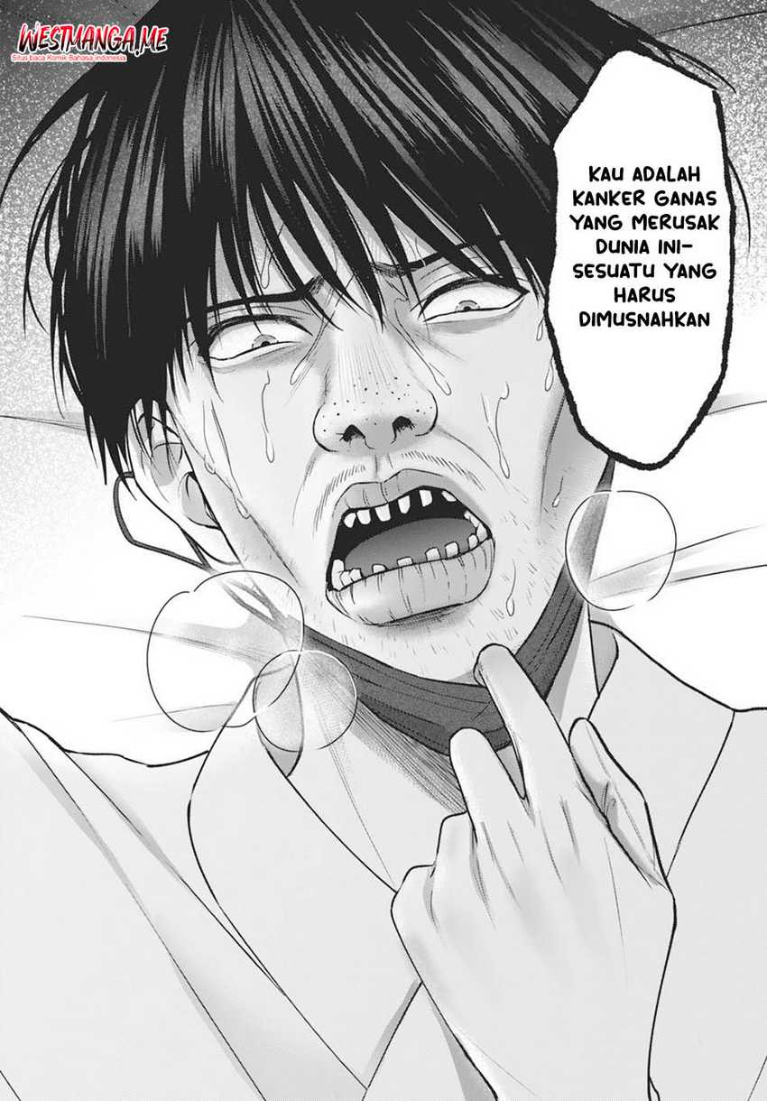 Chapter 3 - halaman 17