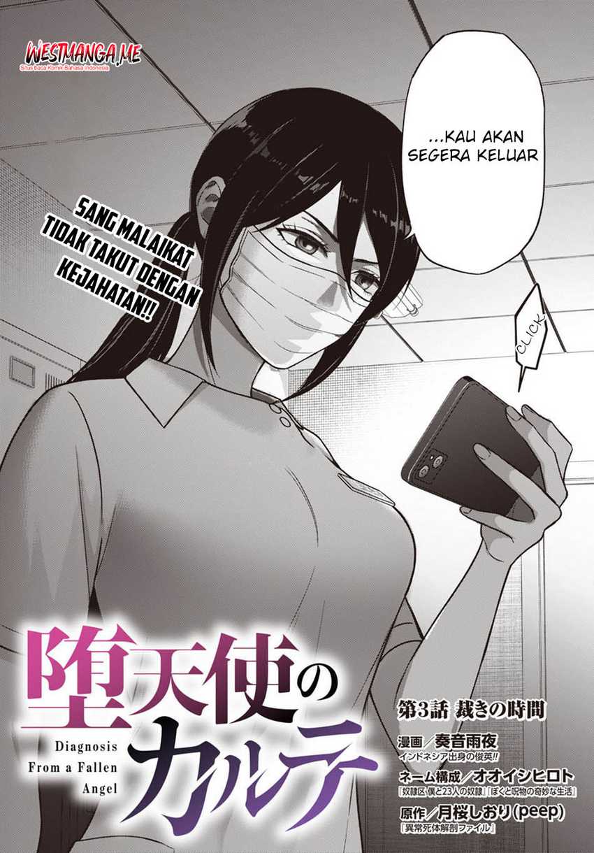 Chapter 3 - halaman 5