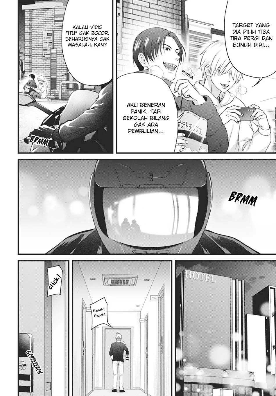 Chapter 5 - halaman 20
