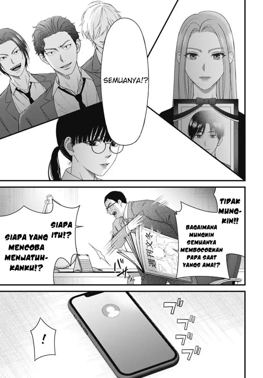 Chapter 8 - halaman 12