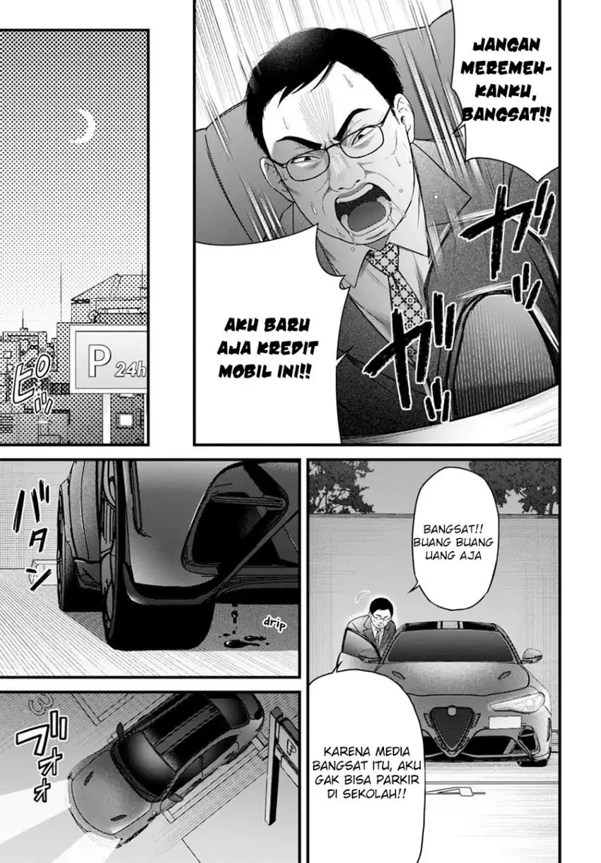 Chapter 8 - halaman 14