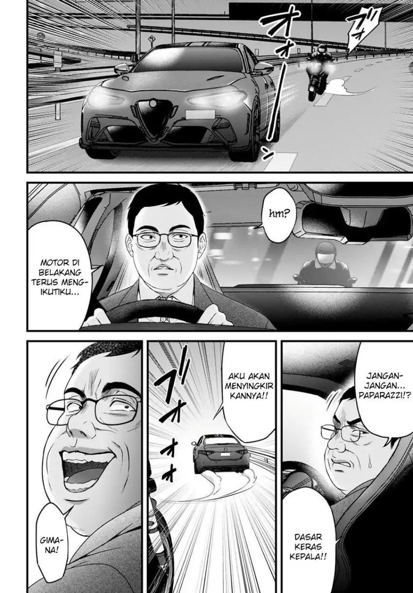 Chapter 8 - halaman 15