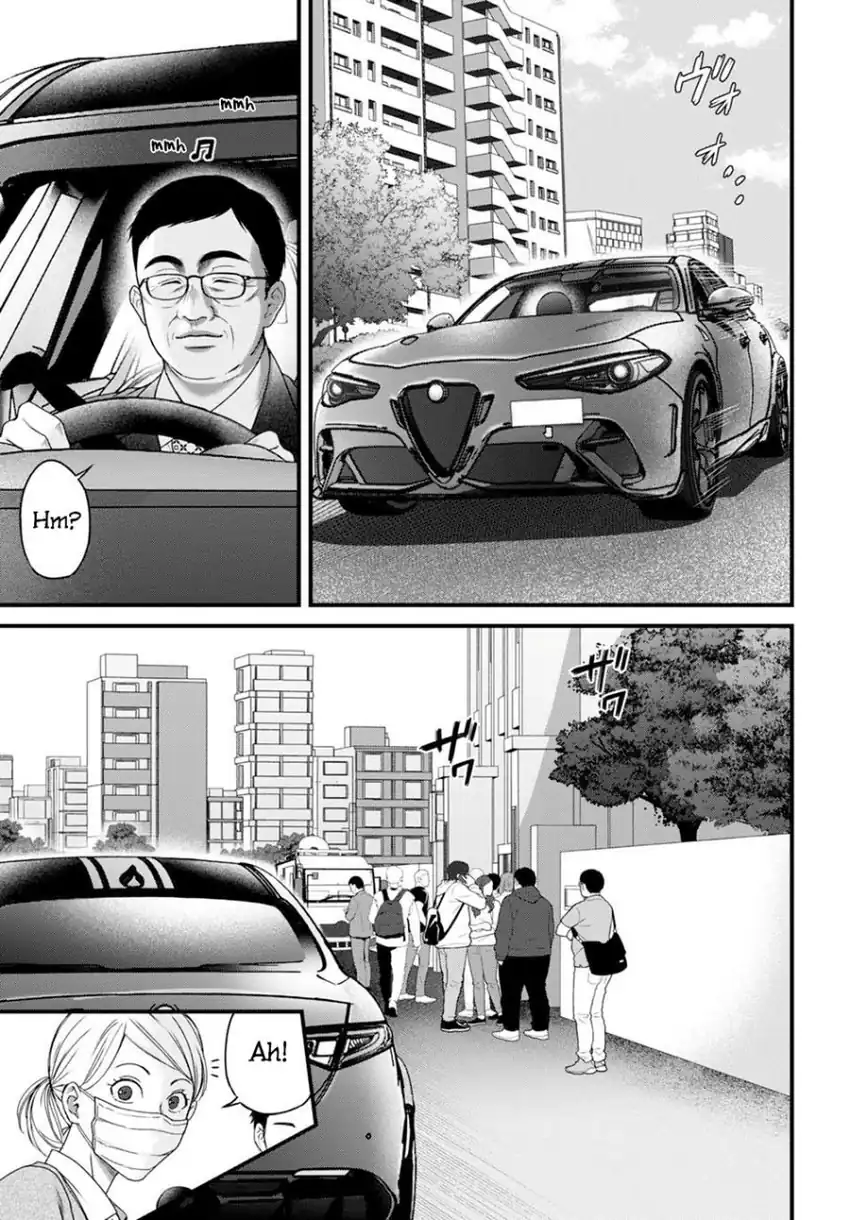 Chapter 8 - halaman 8