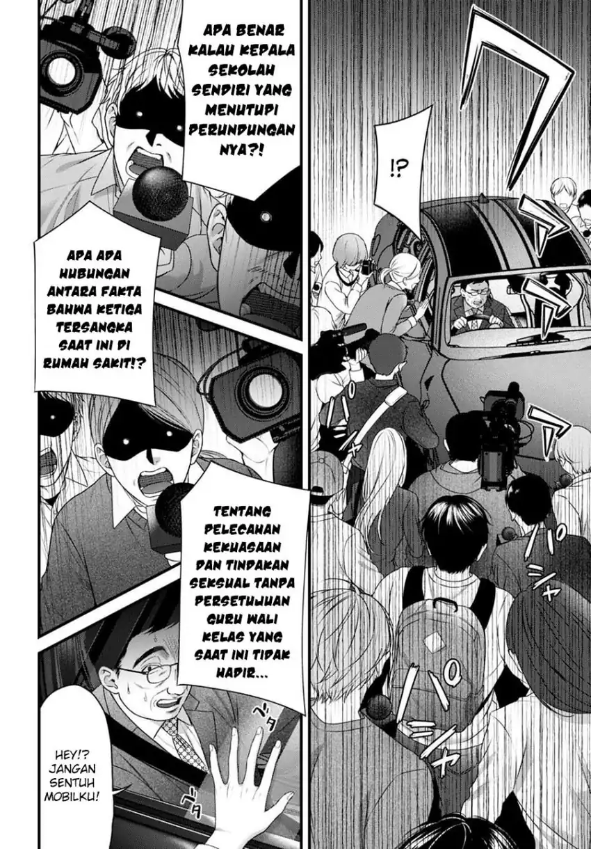 Chapter 8 - halaman 9