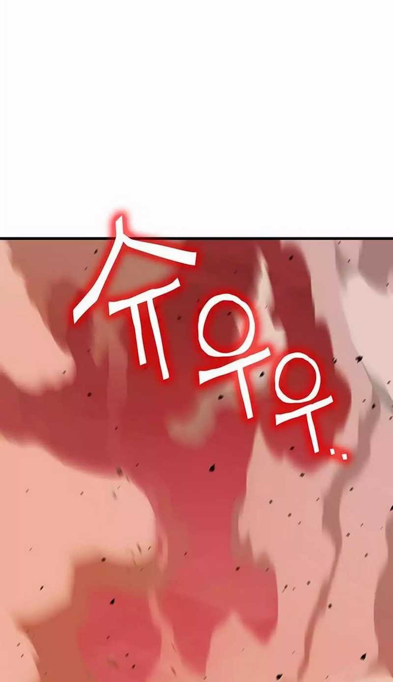 Chapter 12 - halaman 141