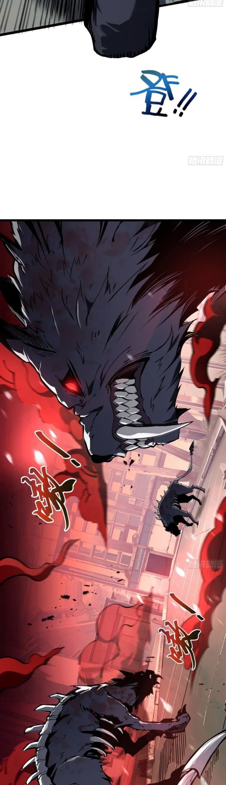 Chapter 1 - halaman 48