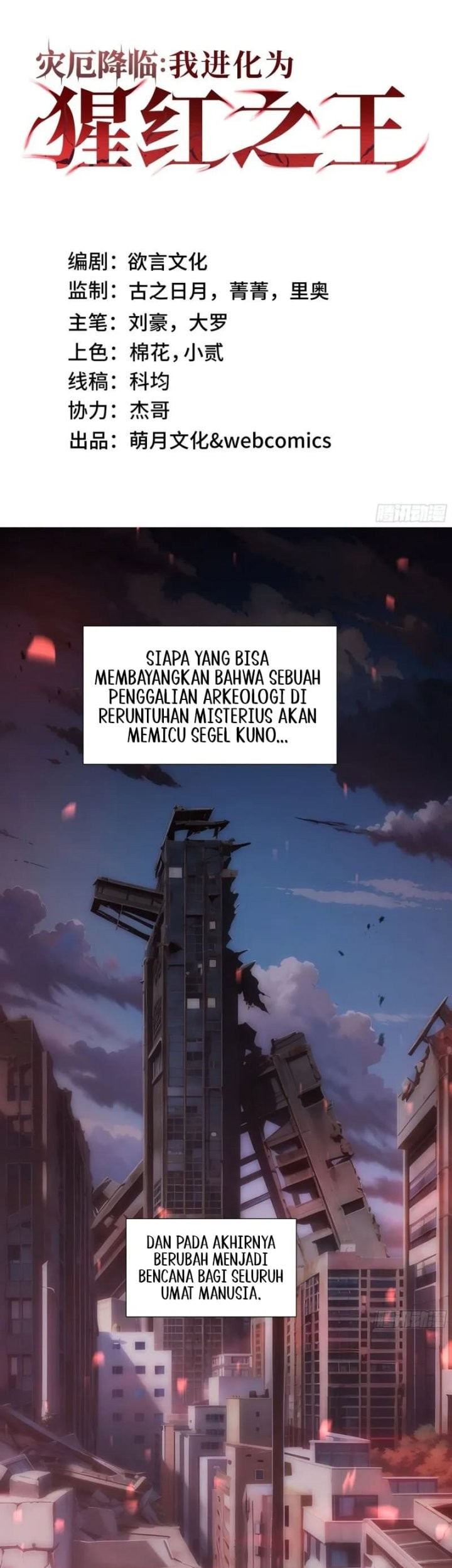 Chapter 1 - halaman 3