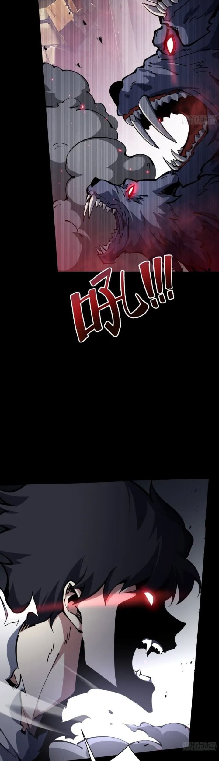 Chapter 1 - halaman 13