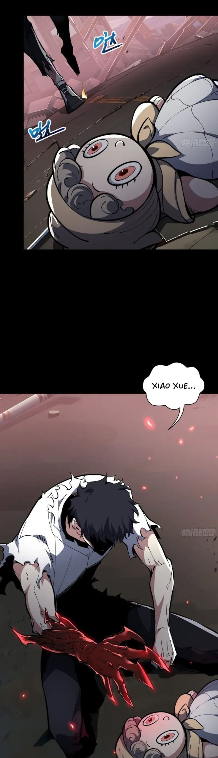 Chapter 1 - halaman 19