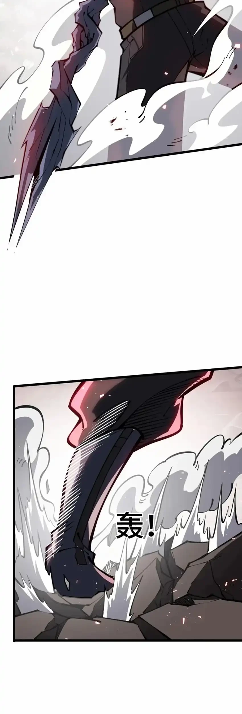 Chapter 12 - halaman 53