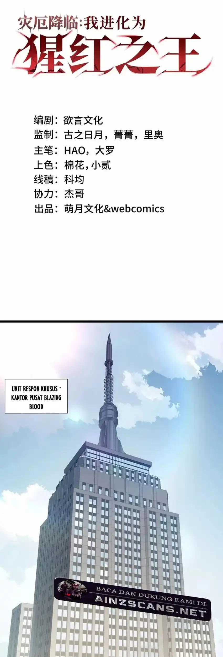 Chapter 12 - halaman 5