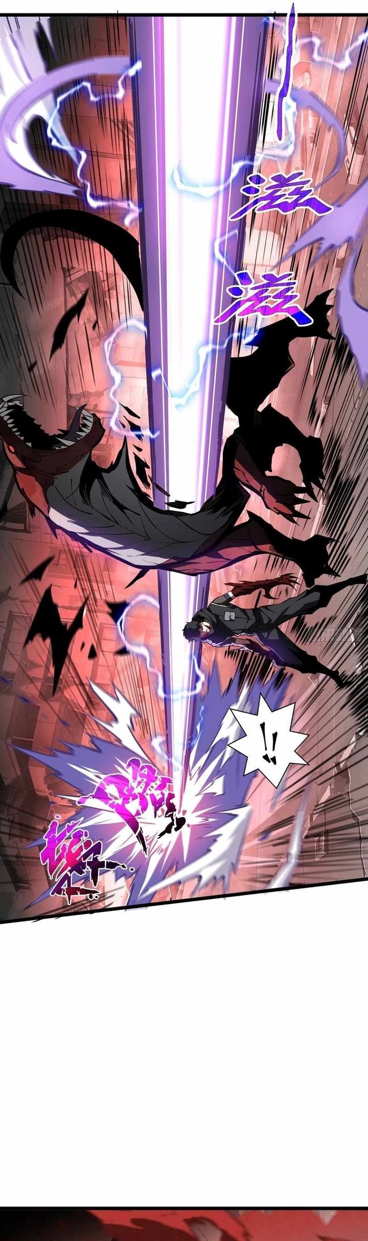Chapter 3 - halaman 52